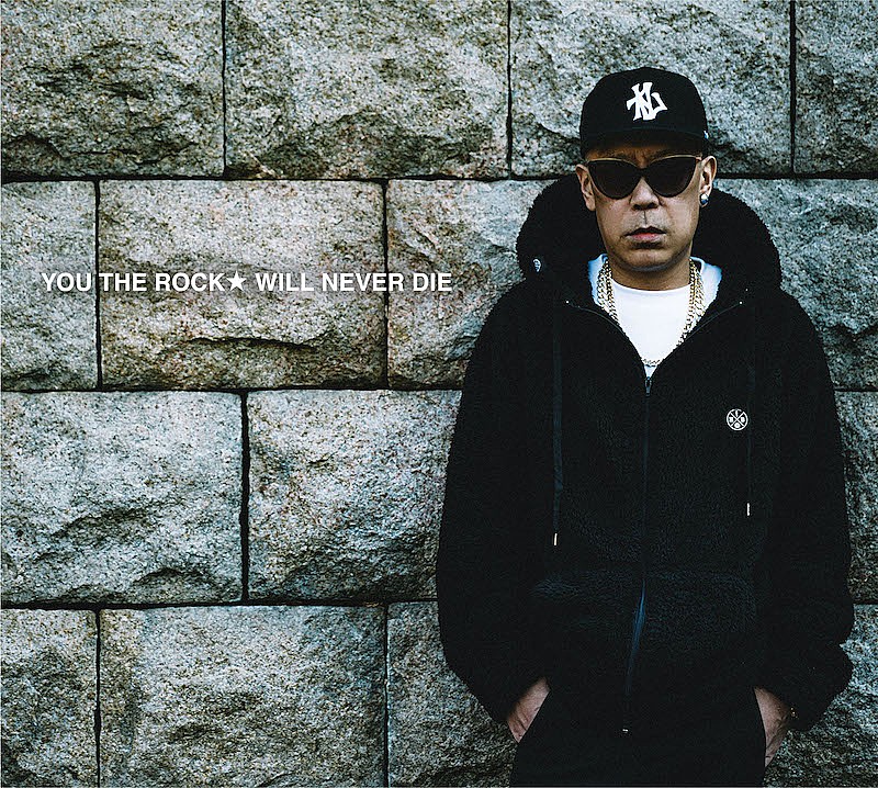 ＹＯＵ　ＴＨＥ　ＲＯＣＫ★「」3枚目/3