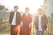 ＳＴＵＴＳ　＆　松たか子　ｗｉｔｈ　３ｅｘｅｓ「『大豆田とわ子と三人の元夫』の主題歌「Presence V（feat. T-Pablow）」リリース」1枚目/1