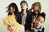 Kroi「Kroi、6/16放送・J-WAVE『SONAR MUSIC』にて「帰路」初オンエア」1枚目/2