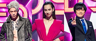 「MCは大泉洋、Amazon Original『ザ・マスクド・シンガー』にMIYAVI、水原希子、バカリズム」