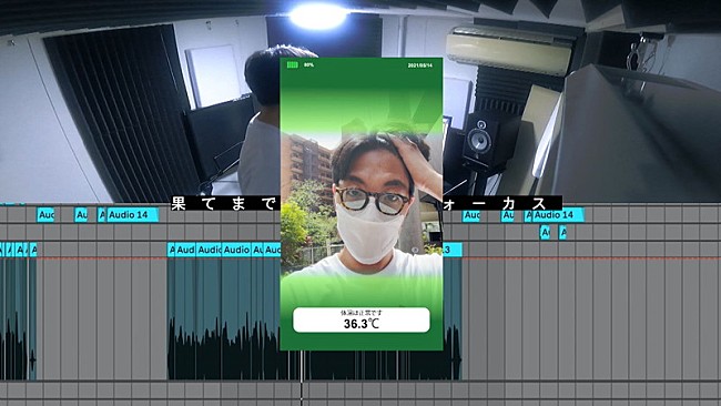 tofubeats「tofubeats、新曲「SMILE」急遽配信リリース　マスタリングやMV制作まで全て自身で手がける」1枚目/6