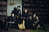 L’Arc～en～Ciel「L&amp;#039;Arc～en～Ciel、新曲「ミライ」CDリリース　30周年記念スマホアプリや虹デザインの特典も」1枚目/1