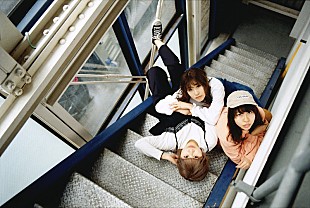 「カネヨリマサル、青さ溢れる新曲「南十字星」6/30に配信リリース決定」