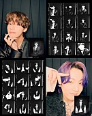 BTS「BTS、フォトブースでのセルフ写真撮影を捉えた映像公開　VとJUNG KOOKからスタート」1枚目/1