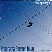 Ｐａｎｏｒａｍａ　Ｐａｎａｍａ　Ｔｏｗｎ「Panorama Panama Townの書き下ろし楽曲がFODドラマ『ギヴン』の主題歌に」1枚目/1