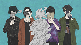 「神はサイコロを振らない、コラボレーション楽曲「初恋」配信リリース」