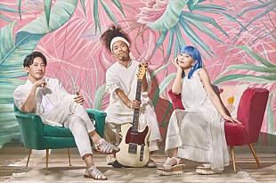 「Awesome City Clubがハーゲンダッツ新Web CMソング「color」を書き下ろし」