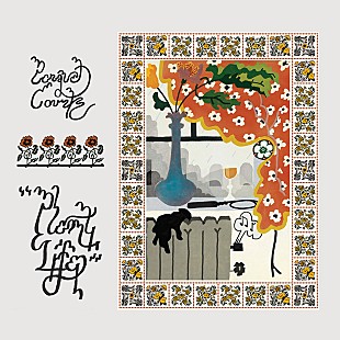 「パーケイ・コーツ、ダンサブルな最新シングル「Plant Life」解禁」