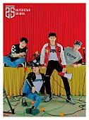 SHINee「SHINee、ミニアルバム『SUPERSTAR』スペシャルグッズ＆特典の詳細公開」1枚目/7