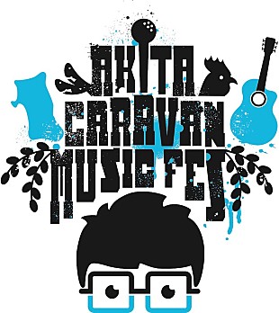 「高橋優主催【秋田CARAVAN MUSIC FES】の出演者第1弾発表、KREVA、緑黄色社会、チョコプラら10組」