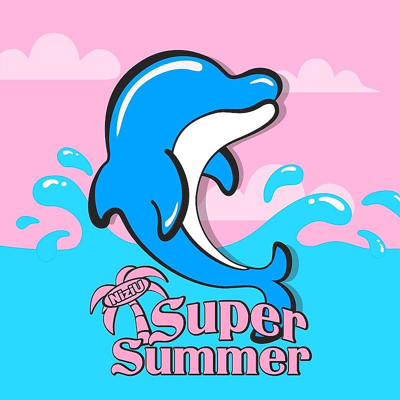 NiziUの新曲「Super Summer」配信リリース＆コカ･コーラのCMソングに起用