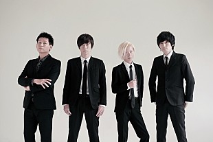 「THE PINBALLS、バンド活動休止発表」