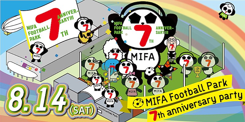 ウカスカジー「ウカスカジーのライブ【MIFA Football Park 7th anniversary party】8月開催」1枚目/1