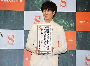 「岡田将生、交際質問に「ふふふ」　中学生の頃の夢は「数学の先生」」