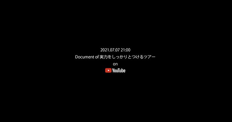 豆柴の大群「」3枚目/4