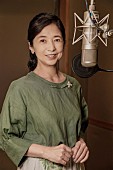 宮崎美子「宮崎美子が34年ぶりにレコーディング、自ら作詞した新曲「ビオラ」」1枚目/4