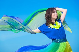 「森口博子、新ALリード曲「蒼い生命」MVプレミア公開決定」