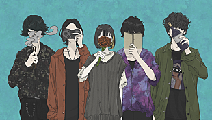 「神はサイコロを振らない、新曲のコラボ相手はアユニ・Dとn-buna」