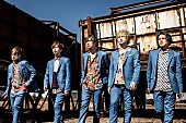 A.B.C-Z「A.B.C-Z、奥田民生×小沢一敬(スピードワゴン)が手がけた『夏と君のうた』リリース決定」1枚目/3