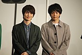 「中村倫也「キャスティング理由はリュウと仲がいいから」　神木隆之介「ネットのことばかり信じないで」」1枚目/1