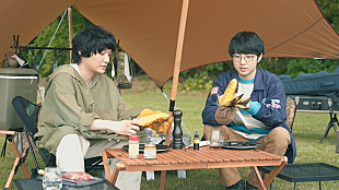 「石崎ひゅーい×崎山蒼志、キャンプを楽しみ「夏至」「第三惑星交響曲」スペシャルセッション」