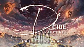 東京事変「(c)D_CIDE TRAUMEREI／DCTM製作委員会」2枚目/2