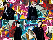 ブルーエンカウント「BLUE ENCOUNT、新曲「囮囚」7/17にデジタルリリース決定＆リリックビデオ公開」1枚目/4