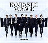 FANTASTICS from EXILE TRIBE「FANTASTICS、新ALより「Summer drops」先行配信開始」1枚目/2