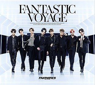 「FANTASTICS、新ALより「Summer drops」先行配信開始」