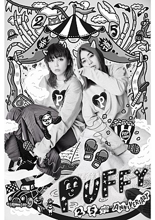 「PUFFY、3年ぶりのBillboard Live公演が開催決定」