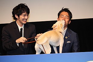 「林遣都「犬が変化していく姿を見られたのがうれしかった」　小泉進次郎環境大臣「犬には何でも話します」」