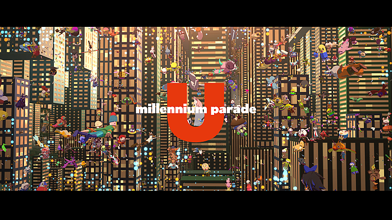 millennium parade、細田守監督最新作『竜とそばかすの姫』のメインテーマ「U」MVプレミア公開