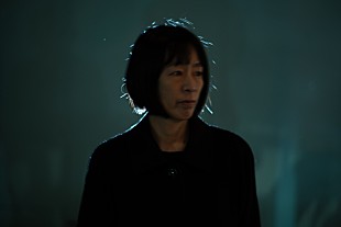 「Phewの新アルバム『ニュー・ディケイド』10月リリース、収録曲のMV公開」