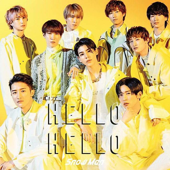 Snow Man「【先ヨミ】Snow Man『HELLO HELLO』71.8万枚で現在シングル1位」1枚目/1