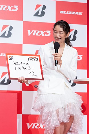 「杏、芸能生活２０周年を迎え満面の笑み　「やってみたいという好奇心に助けられた」」