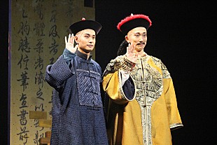 「中村蒼「勝手に試されている気がして…」　“皇帝”佐々木蔵之介の眼力に恐縮」