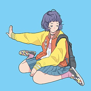 「さくらしめじ、新曲「わがままでいたい」配信リリース決定」