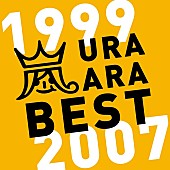 嵐「【ビルボード】嵐がダウンロード・アルバムチャートのトップ5を独占」1枚目/1