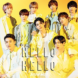「【ビルボード】Snow Man「HELLO HELLO」820,349枚を売り上げて総合首位獲得」