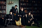 L’Arc-en-Ciel「L’Arc～en～Ciel、「FOREVER (Anime Edit) 」配信スタート」1枚目/7