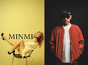 「MINMI×三木道三「天まで届け 大花火!!!」ジャパニーズレゲエのキングとクィーンによる運命的な共演実現！ 2021年夏の代表曲「花火」リリース」