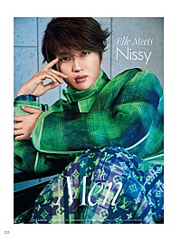 Nissy、再び『ELLE Japon』特別版表紙に登場 | Daily News