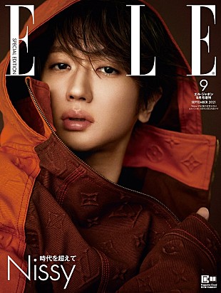 「Nissy、再び『ELLE Japon』特別版表紙に登場」