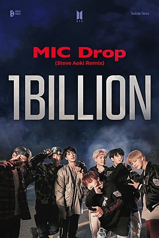 「BTS「MIC Drop」リミックスMV、通算4作目となる10億再生突破」