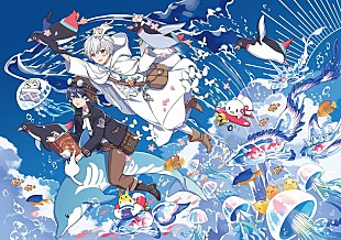 「After the Rain（そらる×まふまふ）、人気7曲のサブスク解禁」