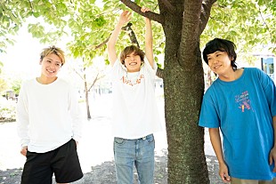 「FOMARE、「タバコ」THE FIRST TAKEだけのSPアレンジにて7/30音源配信スタート」