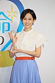 「前田敦子、大島優子の結婚を笑顔で祝福　「かわいいベイビ－ちゃんも生まれるんだろうな」」1枚目/1