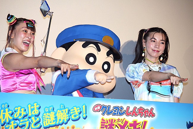 「仲里依紗「えっ、全然ママじゃないじゃん！」　高校時代の制服姿を見た息子の反応を明かす」1枚目/1