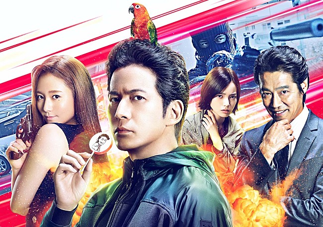 「『ザ・ファブル　殺さない殺し屋』続編が動員数100万人を突破　何度も「ファブる」観客が続出」1枚目/1