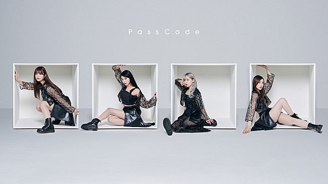 「PassCodeのメンバー今田夢菜が勇退を発表」1枚目/1